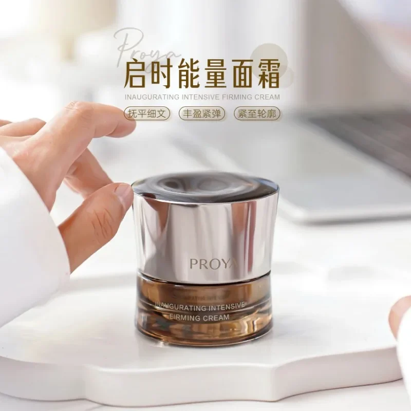 Luxury Skincare China - Krem energetyczny PROYA przeciwzmarszczkowy, ujędrniający, redukujący
