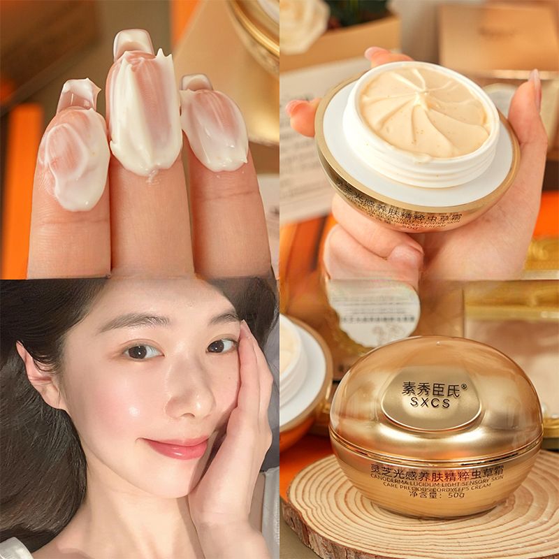 Luxury Skincare China - Luksusowy krem do twarzy z grzybami