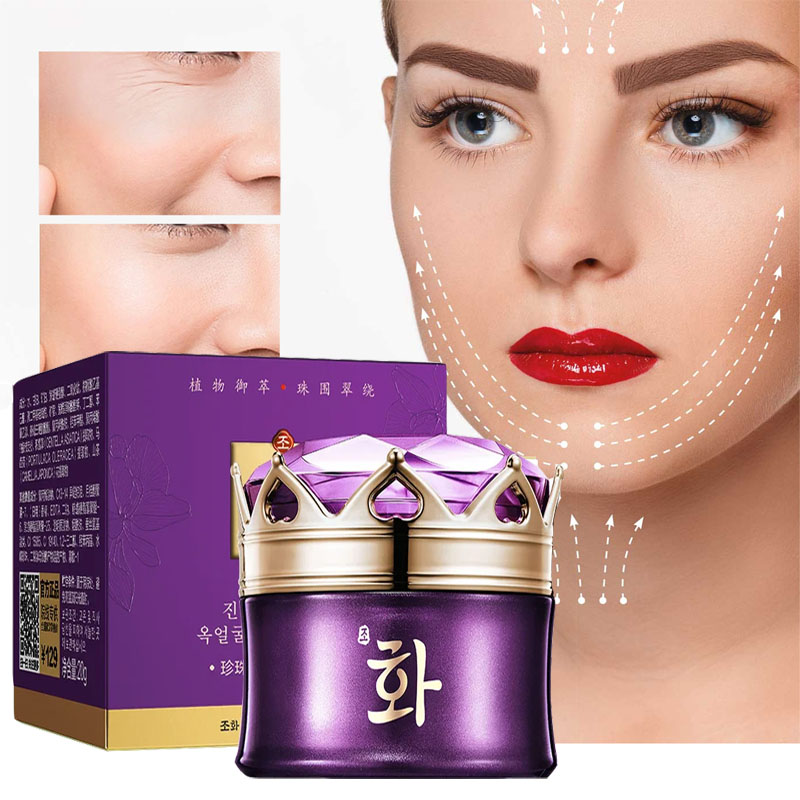 Luxury Skincare China - Luksusowy szlachetna dama krem perłowy wybielający
