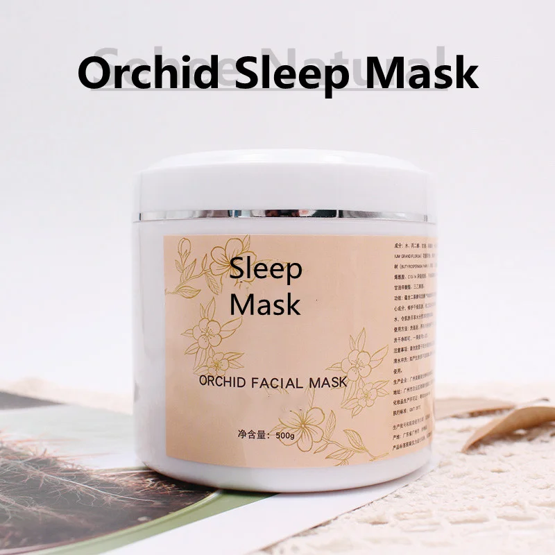 Luxury Skincare China - Luksusowa maska do twarzy na noc