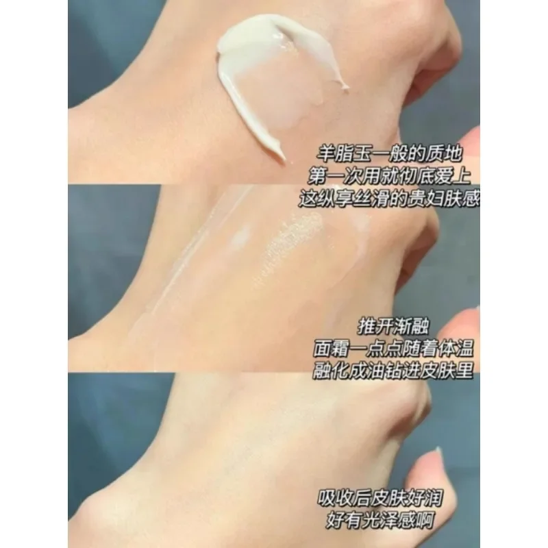 Krem energetyczny PROYA przeci – Luxury Skincare China recenzja i cena