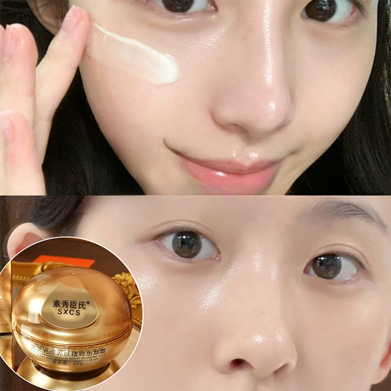Luksusowy krem do twarzy z grz – Luxury Skincare China recenzja i cena