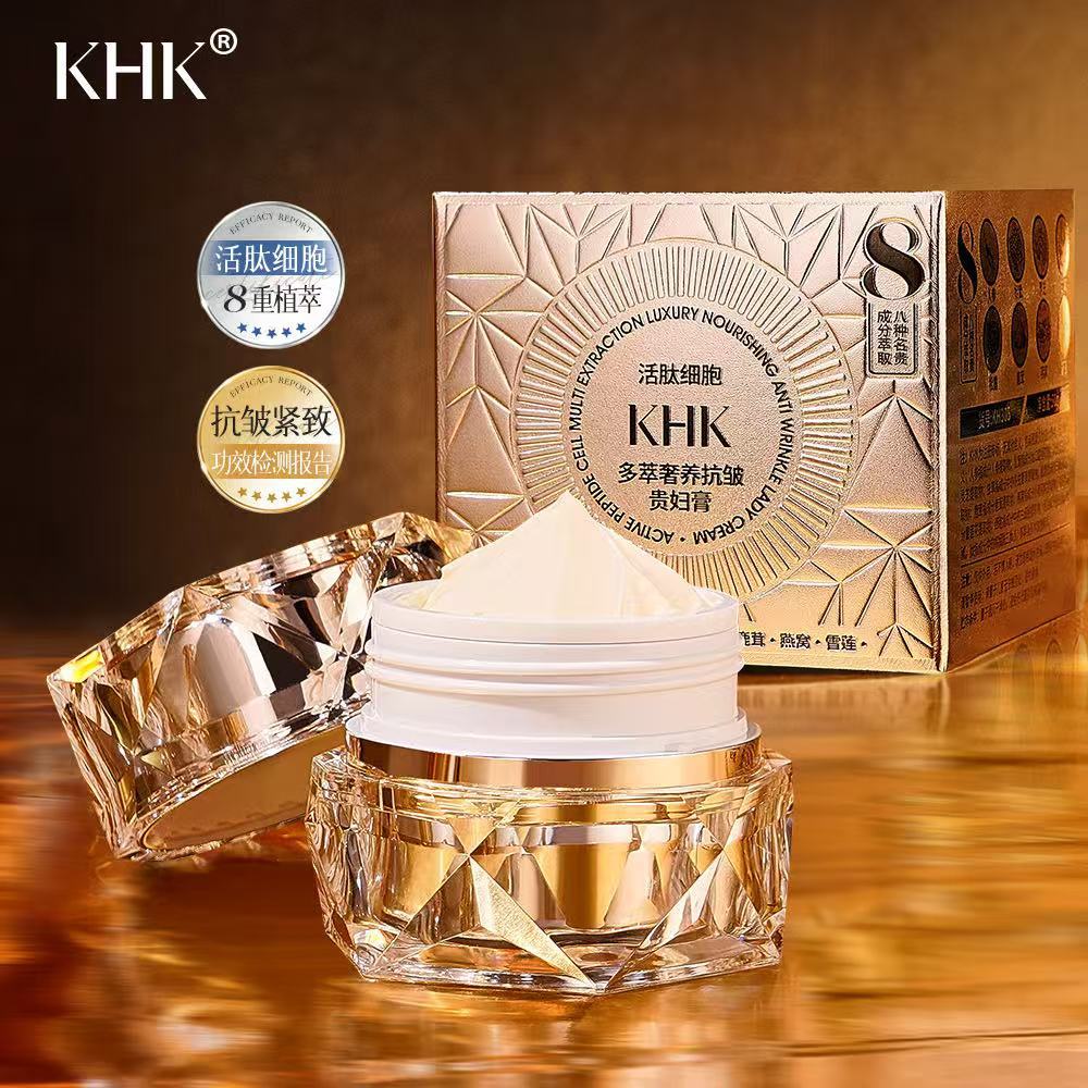 Krem do twarzy Beauty Salon Ac – Luxury Skincare China recenzja i cena