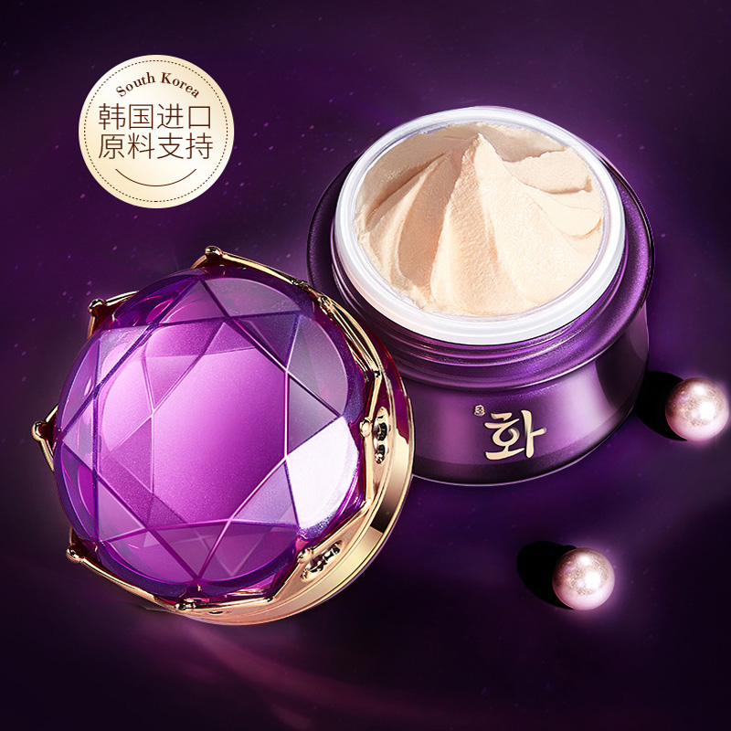 Luksusowy szlachetna dama krem – Luxury Skincare China recenzja i cena
